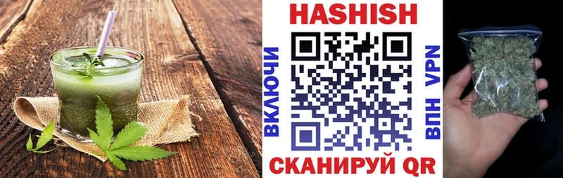 Cannafood конопля  Краснокаменск 