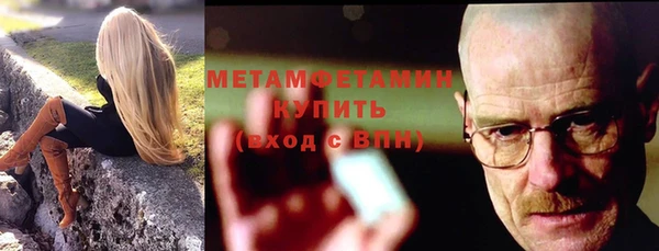 a pvp Балабаново