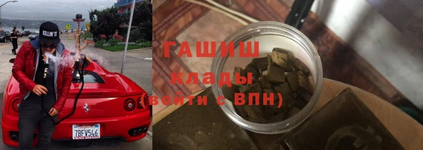 гашиш Баксан