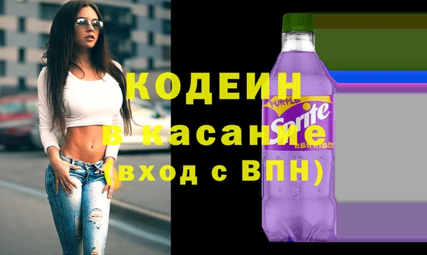 гашиш Баксан