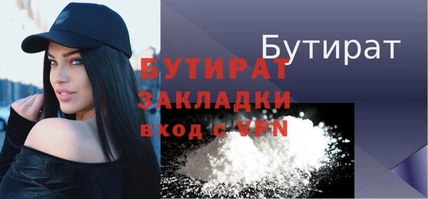 гашиш Баксан