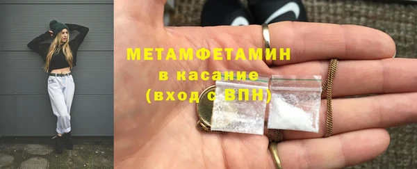 a pvp Балабаново