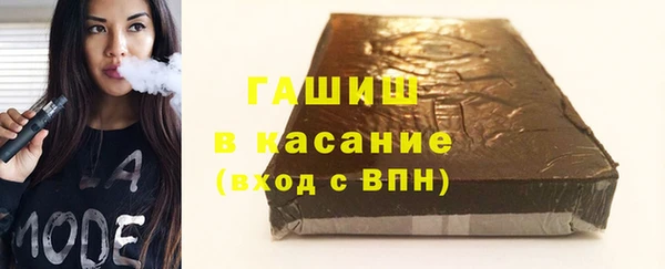 амфетамин Белоозёрский
