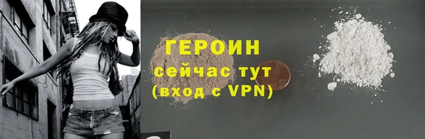гашиш Баксан