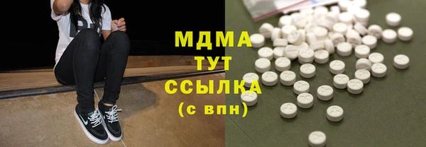 a pvp Балабаново