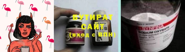 гашиш Баксан