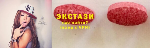 каннабис Белокуриха