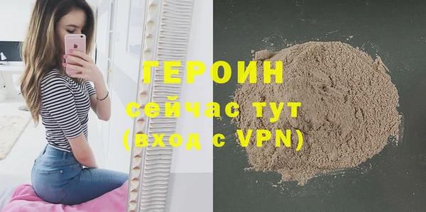 a pvp Балабаново
