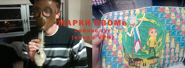 a pvp Балабаново
