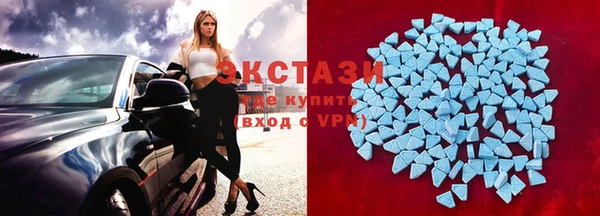 a pvp Балабаново