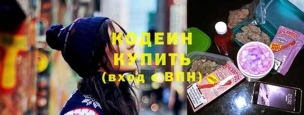 гашиш Баксан