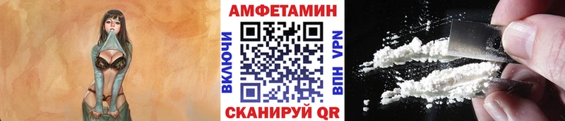 гидра ТОР  Краснокаменск  МЕТАМФЕТАМИН Декстрометамфетамин 99.9%  что такое наркотик 