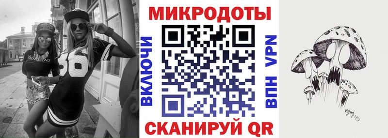 Псилоцибиновые грибы Cubensis  Краснокаменск 